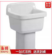 墩布池 拖把池 水池 洗拖把池 洗衣池