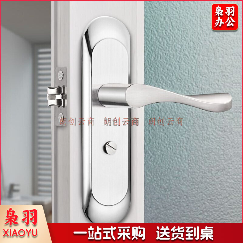 不锈钢门把手 卫生间门锁浴室锁 无钥匙室内门锁洗手间厕所不锈钢门把手
