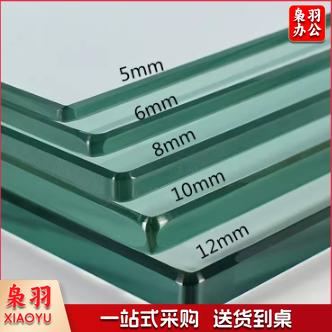 钢化玻璃门带安装