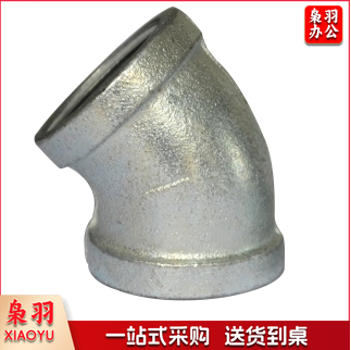 弯头 内丝丝扣镀锌玛钢管件铸铁 弯头 40