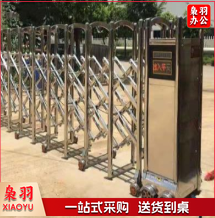 不锈钢伸缩门1.2米