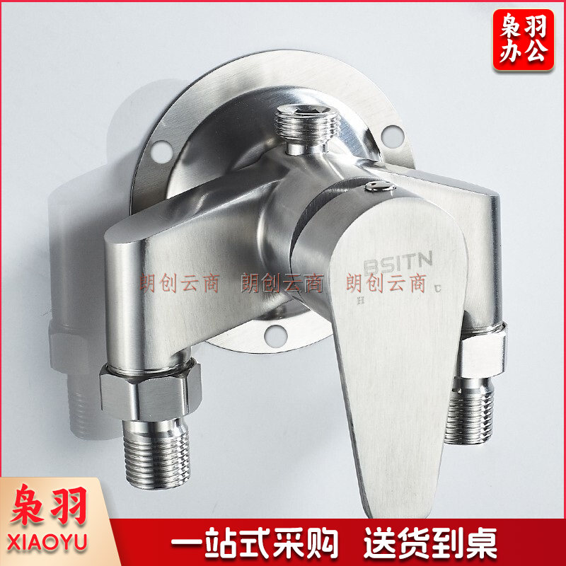 明装淋浴器 304不锈钢混水阀明装淋浴水龙头 明管安装冷热淋浴器龙头