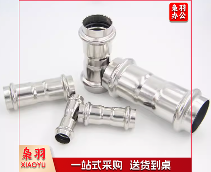 不锈钢卡压直接1系32