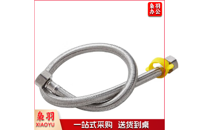 不锈钢软管 304不锈钢编织 龙头金属软管马桶连接水管 不锈钢编织进水软管 一根