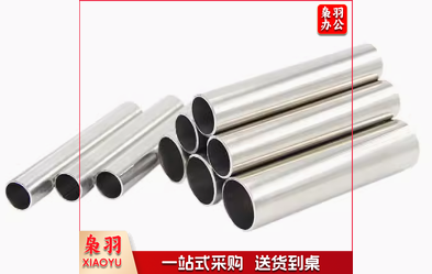 不锈钢卡压管1系20