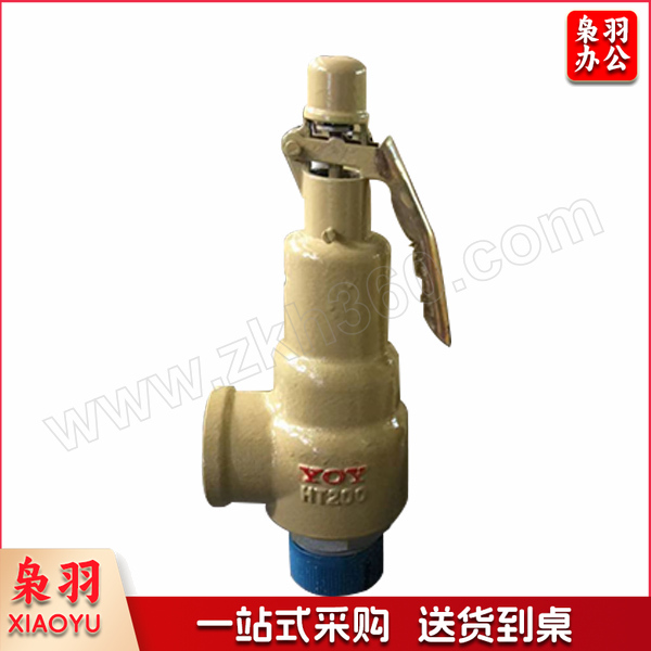 YOY/永一 安全阀 铸钢安全阀 材质铸钢 整定压力 丝扣 32
