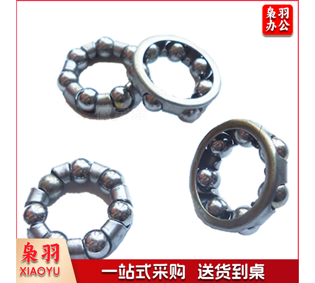 轮椅球架 单位：个