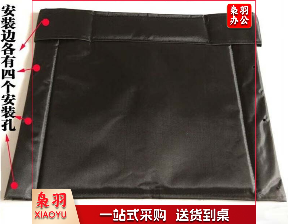 轮椅靠背 后靠背椅垫后背垫帆布轮椅靠背垫结实透气牛津布靠垫