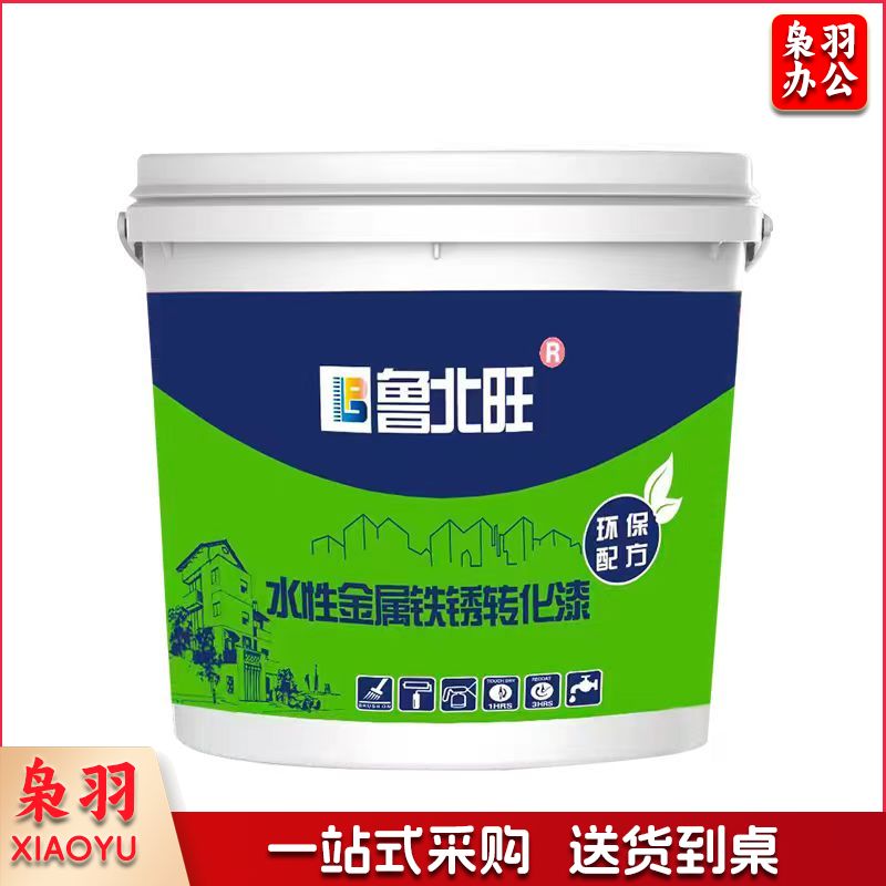 金属铁锈转化漆	齐鲁	20KG