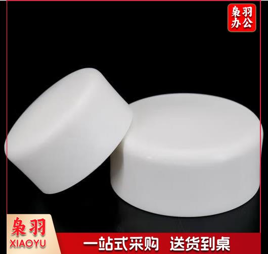 PPR堵 PP-R 管件系列   堵头  20