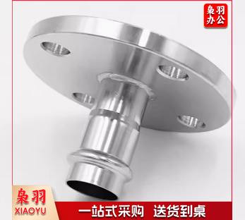 不锈钢卡压法兰1系65