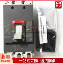 塑壳断路器T1B160 ABB