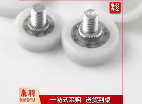 尼龙滑轮 抽屉滑道尼龙小滑轮20 带螺母(100起订)