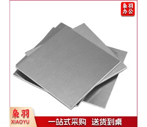 不锈钢装饰带	定做	60X10X10