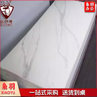 人造石台面850X650