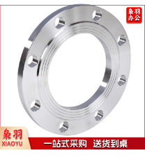 山西大古法兰盘40