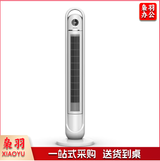 飞利浦（PHILIPS）电风扇落地扇空气循环扇电扇小风扇落地风扇家用智能遥控塔扇摇头无叶风扇 ACR2144TF