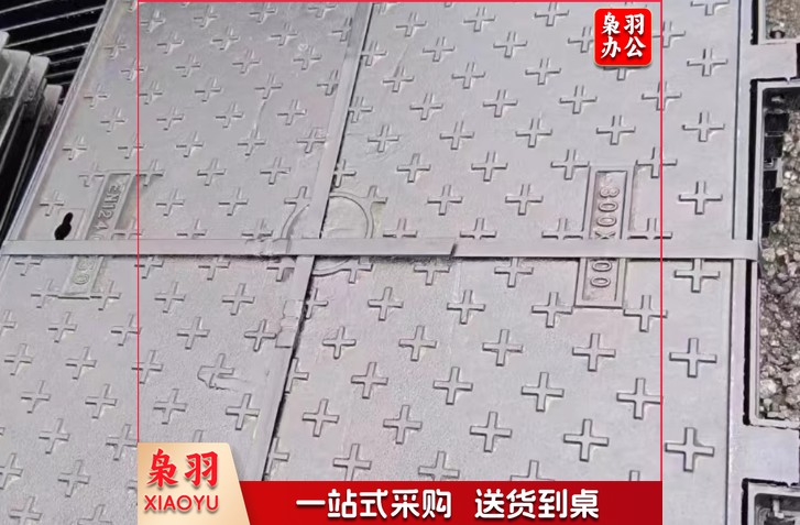 井盖	1000X1000 铸铁方井盖