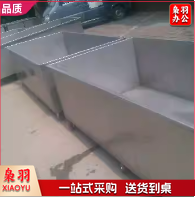 不锈钢水槽1000X700