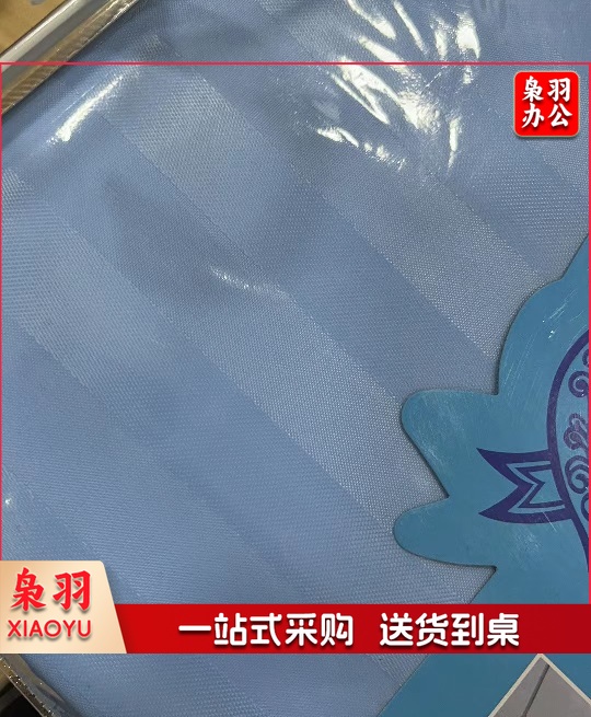 浴帘 单位：个 家齐