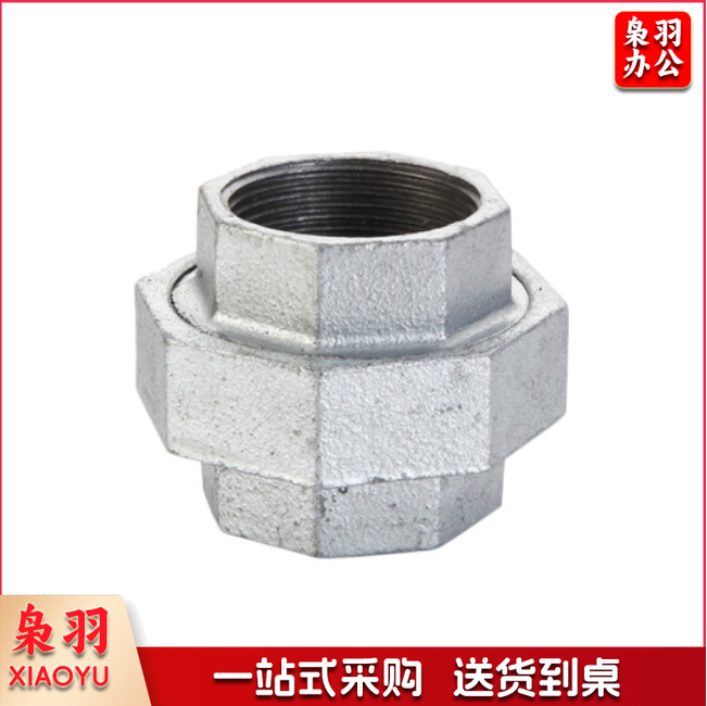 山西大古油任镀锌油任 内丝活接32油任