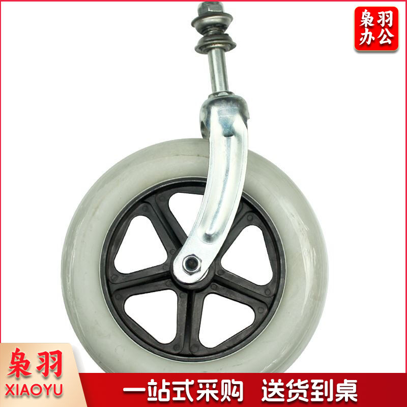 轮椅前轮总成轮椅用万向轮 pu轮子结实耐用小轱辘实心轮
