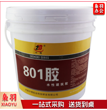 801胶强力胶