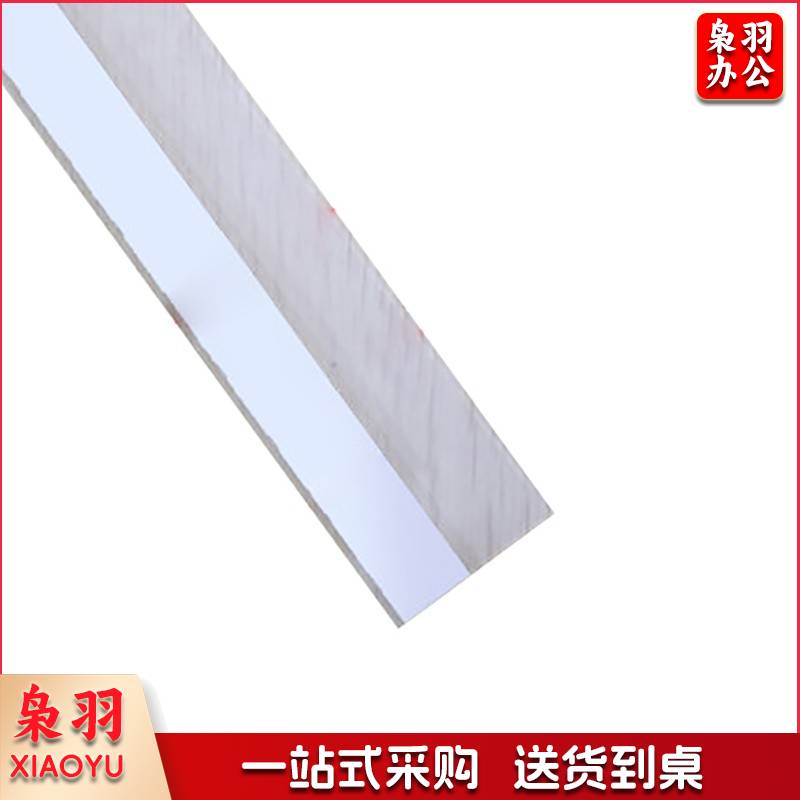 门缝胶条 门窗密封条门缝门底防风防水胶条玻璃门边隔音自粘封窗户保暖挡贴 硅胶25mm 半透明 其它规格咨询客服五金附件