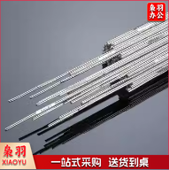 不锈钢焊丝