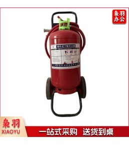 手推车式干粉灭火器	35KG