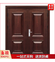 双开防盗门定做 防盗门