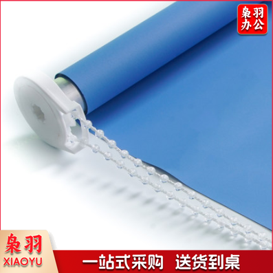 卷帘滑轮 卷帘百叶窗帘配件 升降手拉卷 拉式窗帘绳(不含窗帘) 12