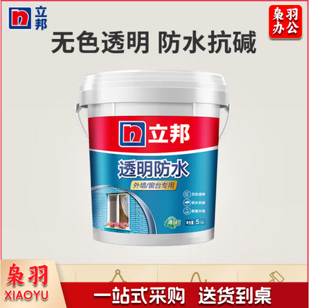 立邦 透明防水胶防水涂料外墙窗台防水补漏材料透明堵漏胶