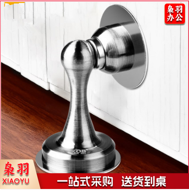 不锈钢门吸不锈钢免打强磁门阻墙吸卧室卫生间防撞门吸地吸门器 单位：个
