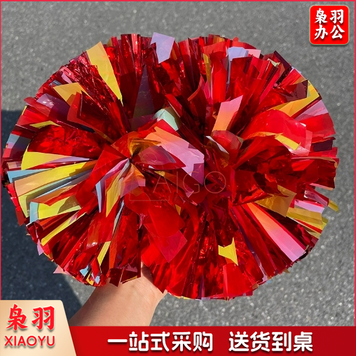 彩虹七彩花球亚光拉拉队手花啦啦花球运动会健美操舞蹈彩球道具