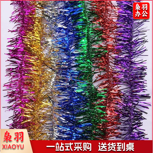 布置用品彩条毛条拉花40条装