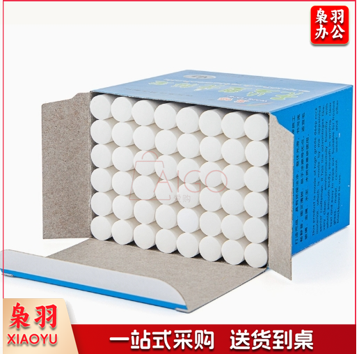 粉笔无尘塑光粉笔学生涂鸦无粉尘粉笔黑板教学白色48支