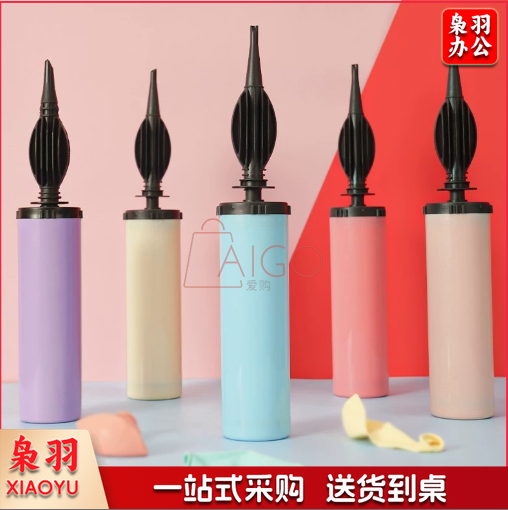 打气筒吹气球神器长条汽球手动手推式1个