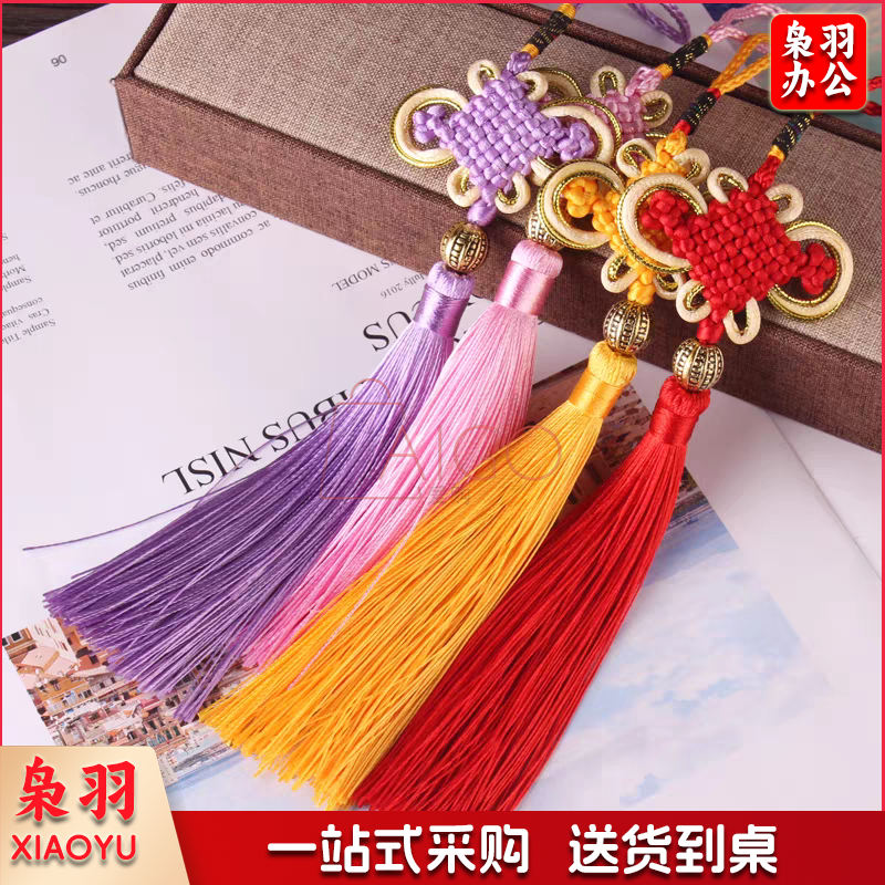 中国结流苏穿珠成品8盘金边富贵结服装挂件吊坠古风手工艺品吊穗10条装