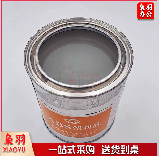 ABS塑料胶强力防水胶水