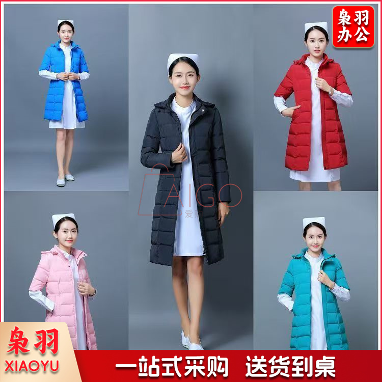 护士棉衣长款加厚可拆男女医生导诊冬季值班（棉款）