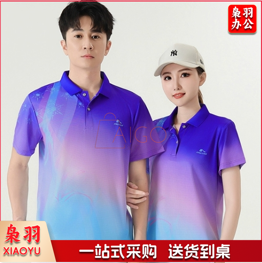 新款短袖速干运动男女款