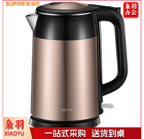 苏泊尔（SUPOR）电水壶热水壶 1.7L全钢无缝双层防烫电热水壶 304不锈钢烧水壶 SWF17E13B