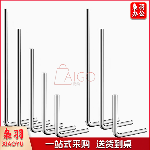 304不锈钢七字管L型排水管配件30*120