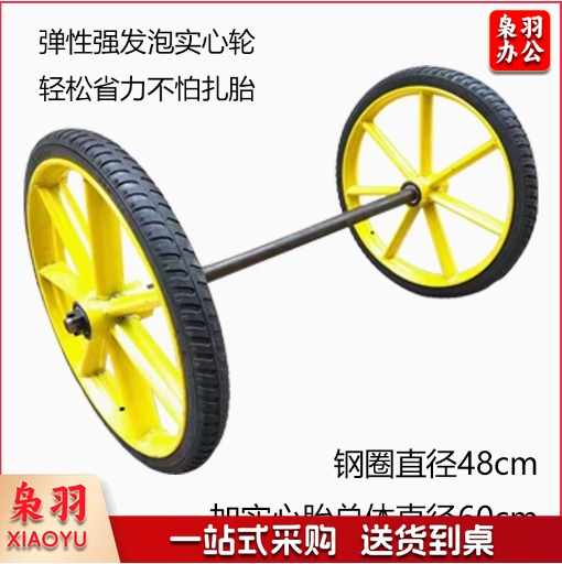 幼儿园户外安吉轮胎小车儿童户外游戏体能训练器材玩具船轮子车轮