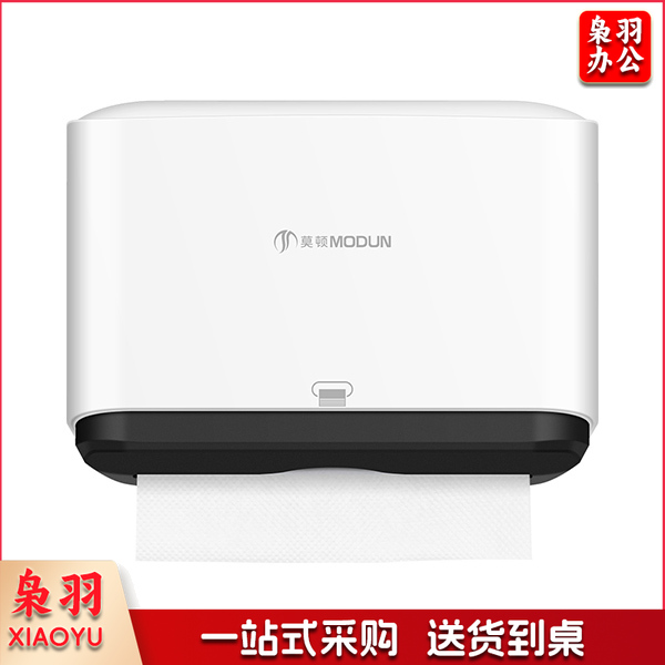 莫顿(MODUN)M-5859 卫生间壁挂式擦手纸巾盒 加厚免打孔家用厨房抽纸厕所纸巾盒擦手纸架.