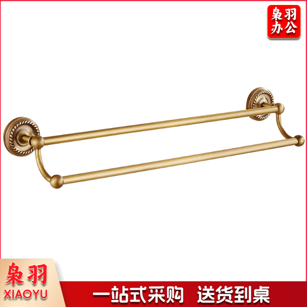 全铜仿古双杆  欧式毛巾杆  卫生间浴巾杆