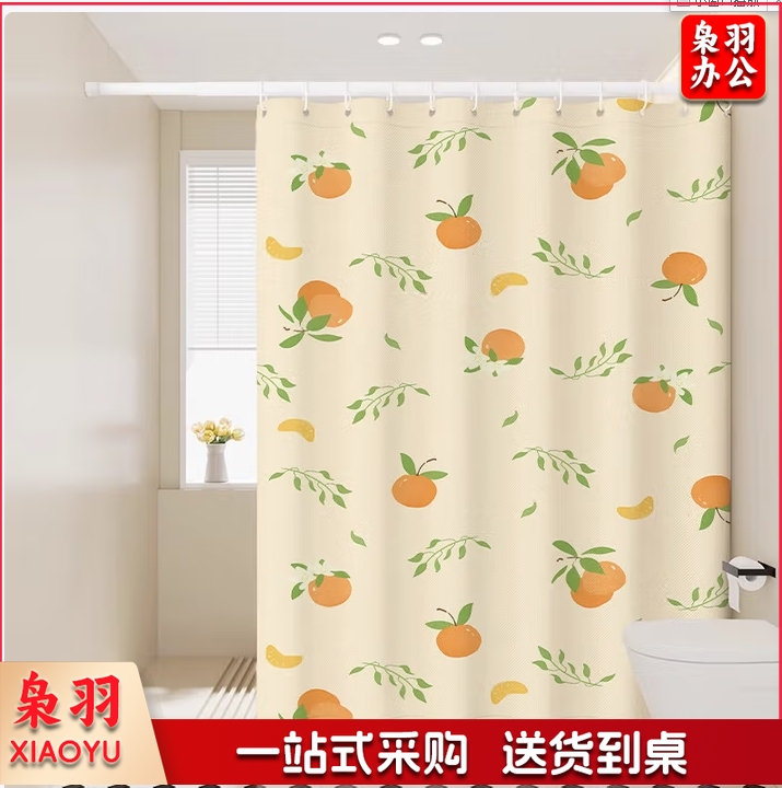 浴帘 隔断卫生间防霉