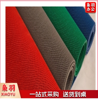 卫生间防滑垫浴室厕所门口洗澡厨房地垫淋浴隔水垫镂空垫家用1.2米*1米 厚7.0mm （要多长拍几件）