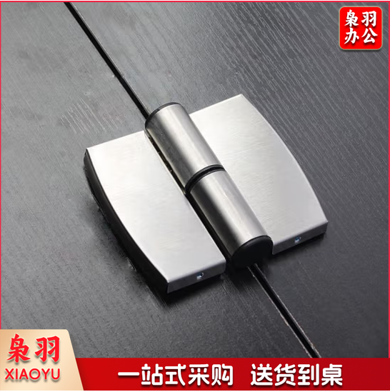 公共厕所卫生间隔断五金配件不锈钢自关闭合页升降平叠门铰链 平门加厚款 （左外开）